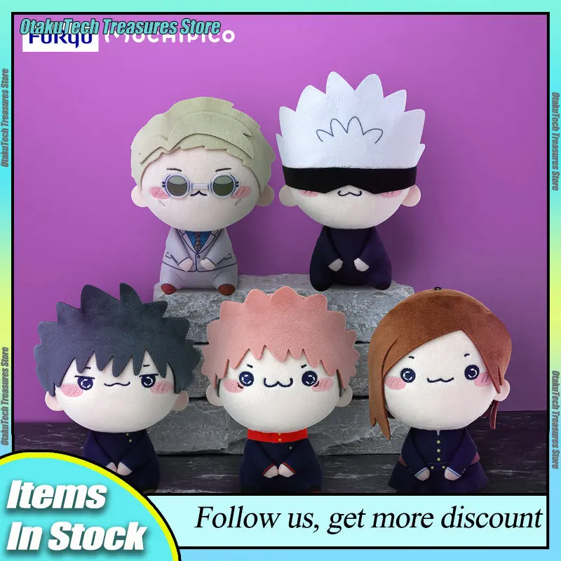 

Furyu New Jujutsu Kaisen Gojo Satoru Cute Mochipico Stuffed Plush Doll Itadori Yuji Anime Peripheral Decoration Toy Gifts