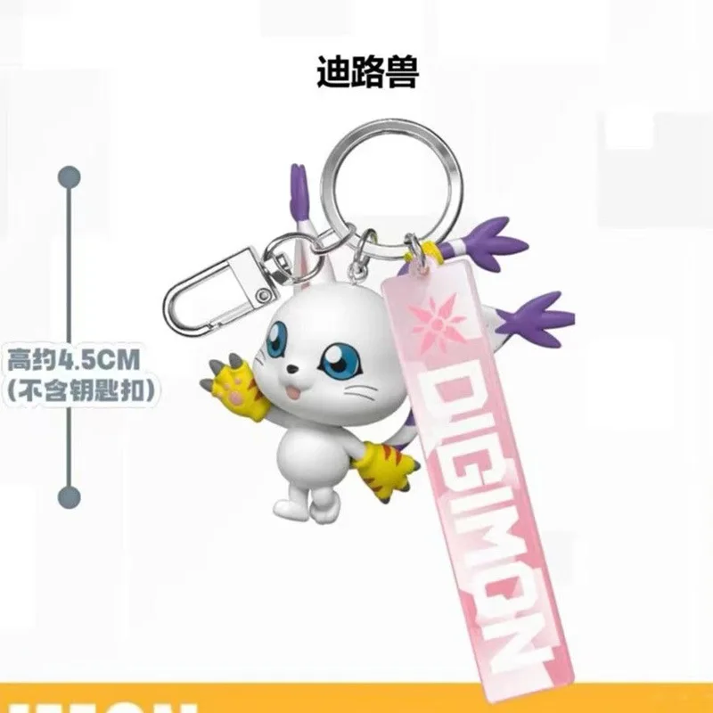 Neue echte Digimon Adventure Anime Figur 3D Schlüsselanhänger Anime Actionfiguren Agumon Gabumon Sammlerstück Modell Spielzeug Rucksack