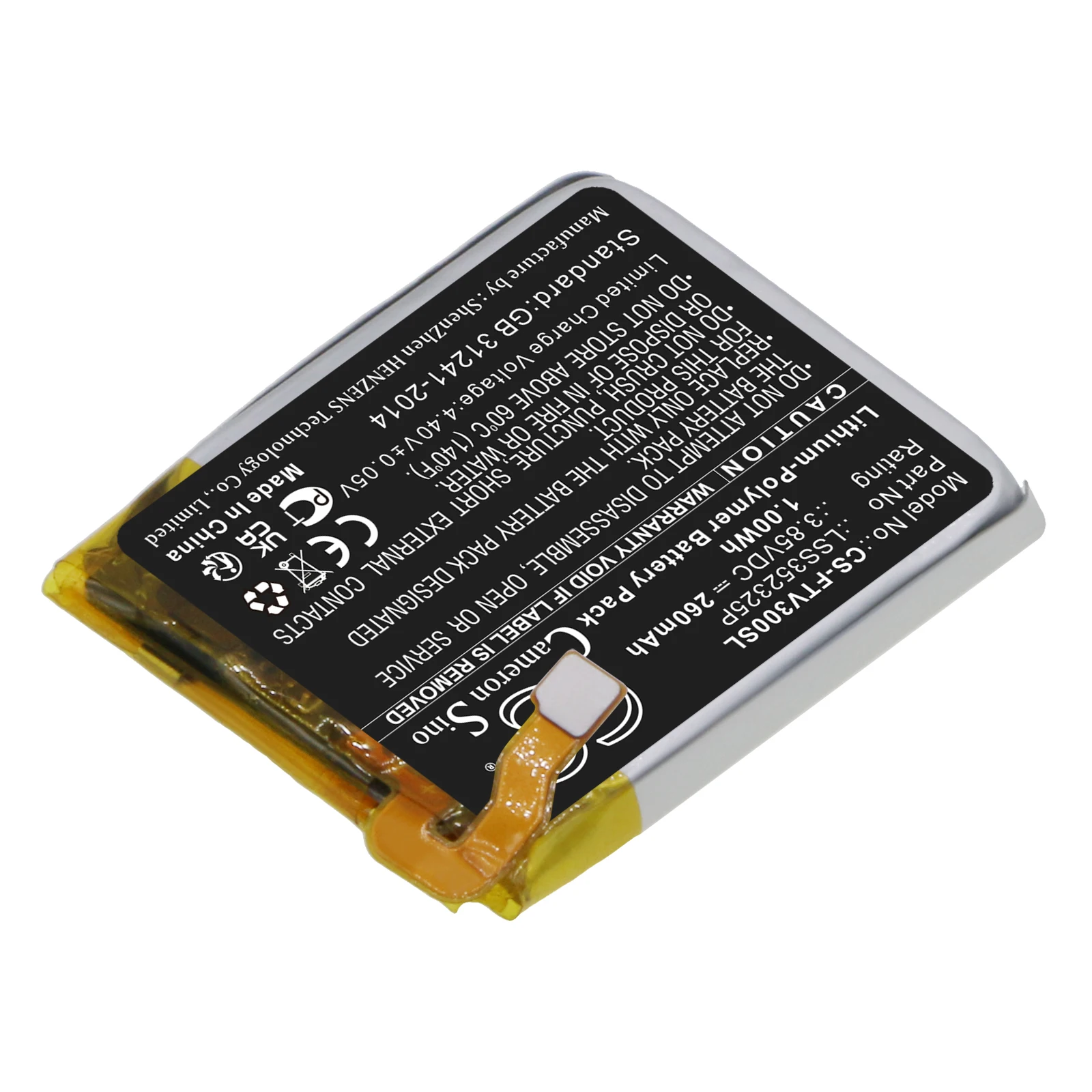 Fitbit Versa 3 Smartwatch Battery Replacement - 3.85V 260mAh Li-Polymer