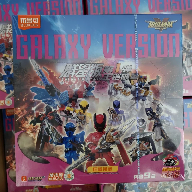 Gorący Kamen Rider Super Sentai Bruoke Klocki Konstrukcyjne Blind Box Galaxy Edition 1-4 Pełny Kasetowy Model Figurki Akcji Zabawka dla Dzieci Prezent