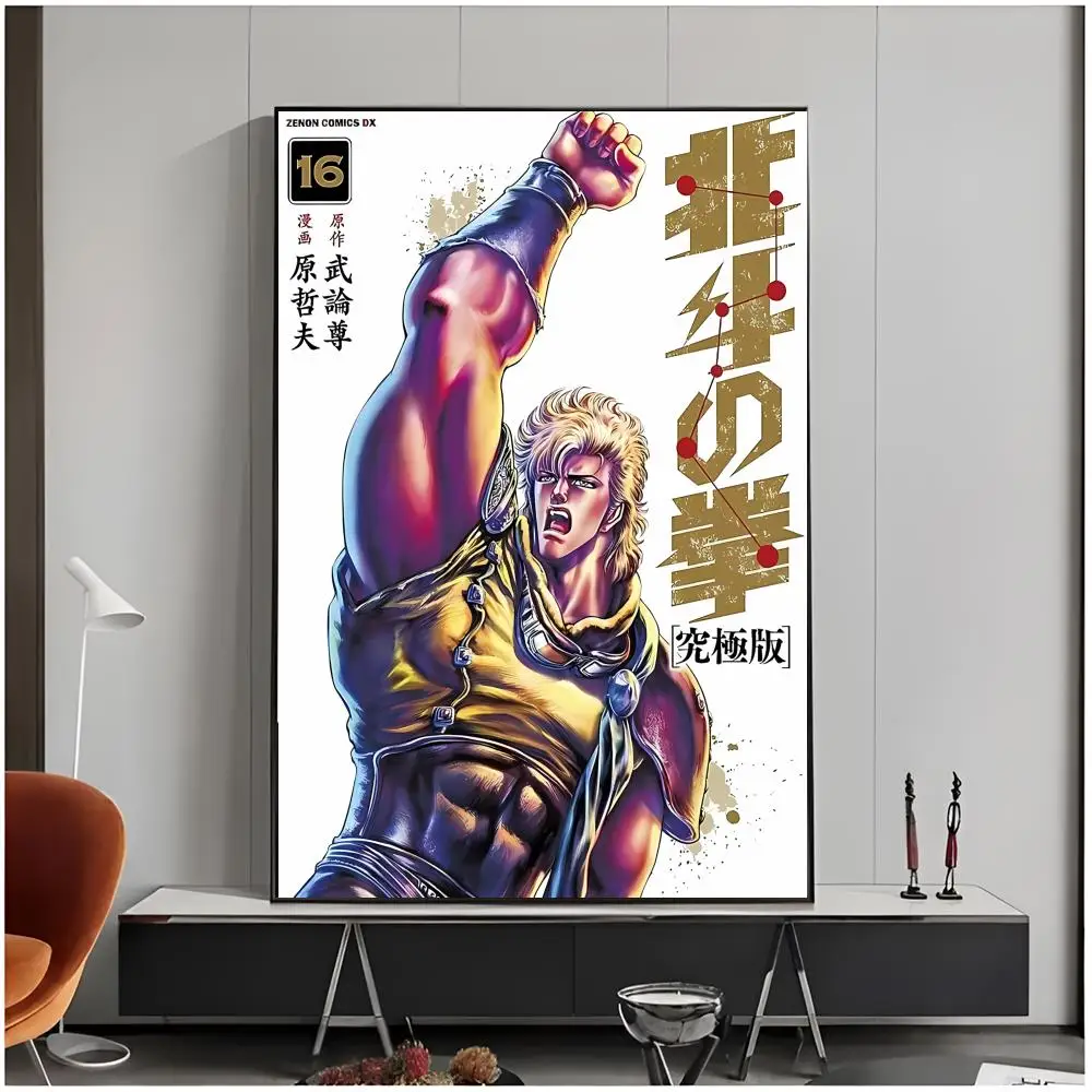 Classic Martial Arts Manga F-Fist of the North Star Poster Living Room Bedroom Decorative Print Unframed Decor