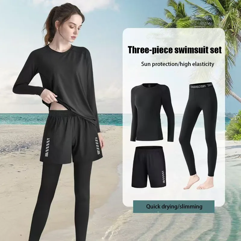 

Женский спортивный комплект из трех частей: плавание, серфинг, дайвинг, защита от солнца, фитнес, йога, охлаждение и дышащий.