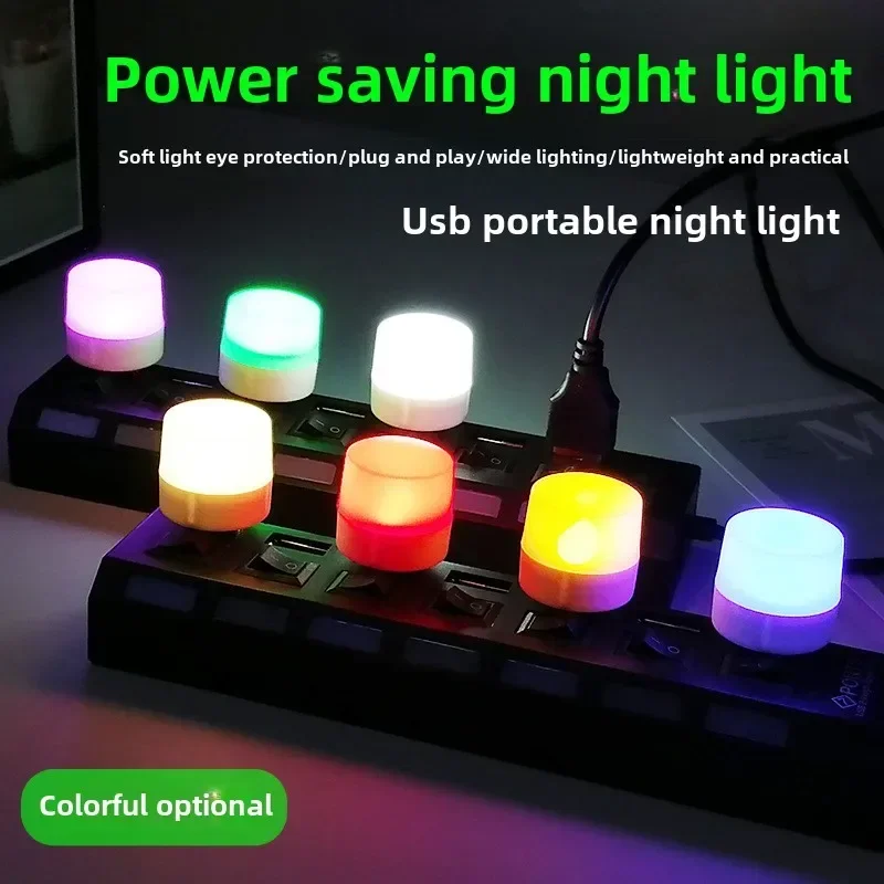 USB Energiesparende Nachtlicht Power Bank LED Augenschutz Computer Mobile Power Lade Kopf Licht Kleine Runde Glühbirne