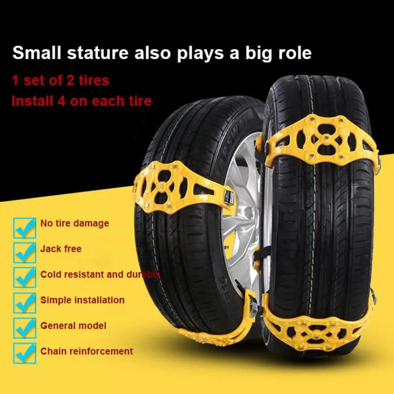 

Car Snow Tire Chains Mud Tyre Wheels Thick Anti-Skid Belt For Car/SUV/Truck Portable Easy To Mount Emergency Traction Car