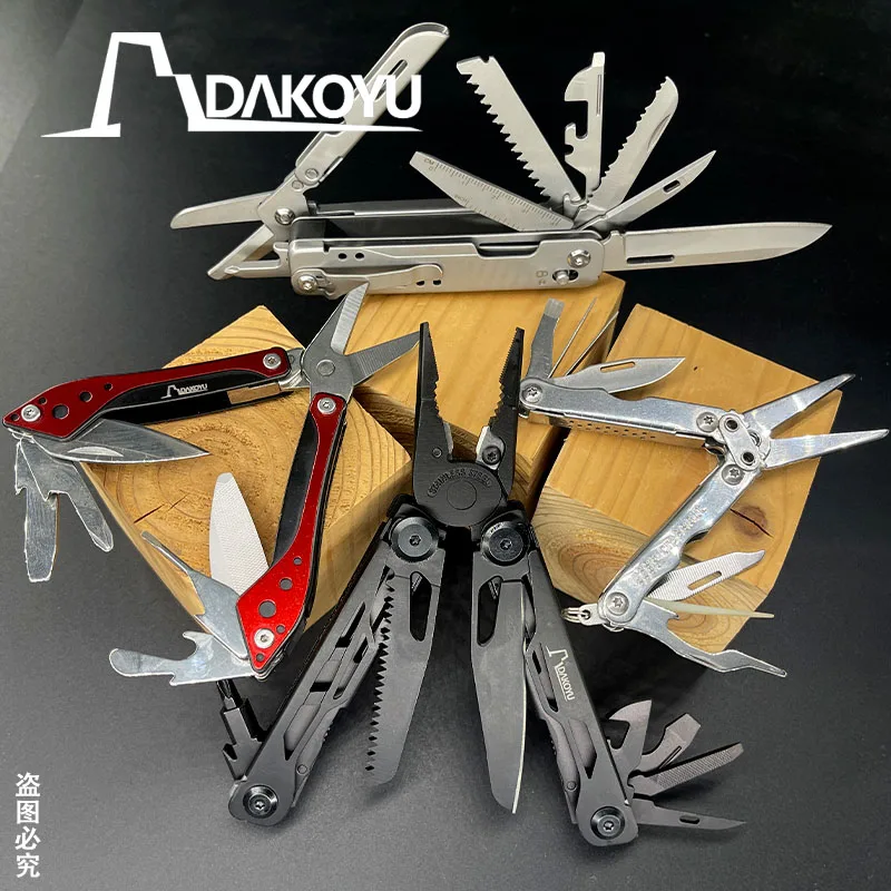 DAKOYU Многофункциональный инструмент для кемпинга на открытом воздухе, складные многофункциональные ножницы