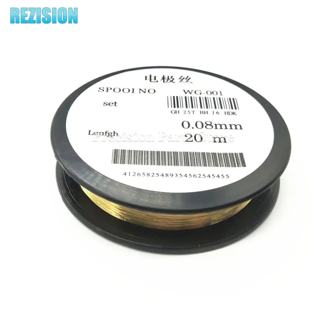 FY30040000 Golden Wire Guarantee 0.08/20m Golden Wire For Toshiba Xerox Ricoh Konica Minolta Canon 20M Wire Printer Copier Parts