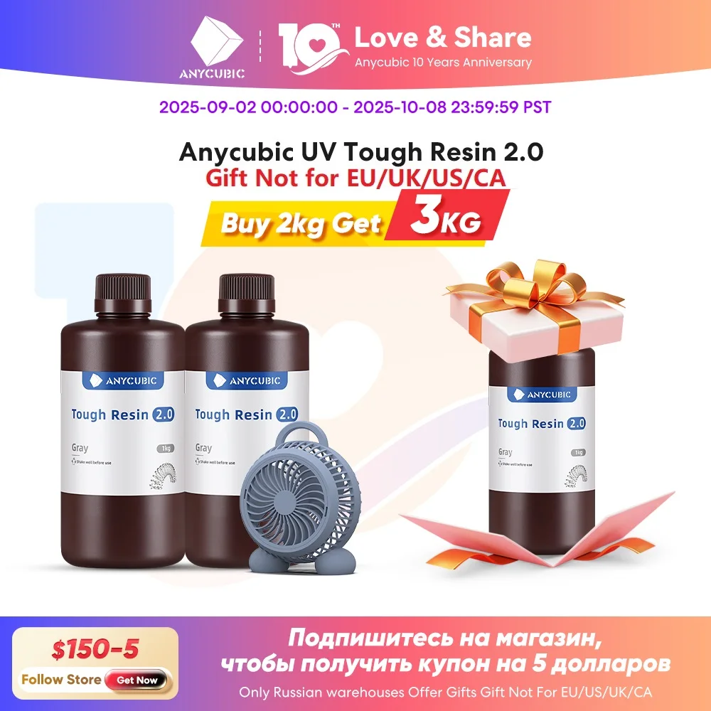

ANYCUBIC УФ-прочная смола 2,0 Гибкий материал для 3D-печати для Photon Mono LCD 3D-принтера 405 нм Высокоточная сопротивление 3D-печати