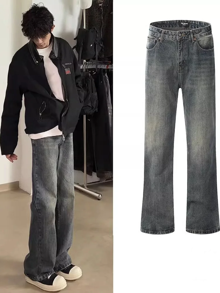 

American Retro Straight Leg Jeans Men's High Street Vibe Bamboo Node Flared Casual Pants Trendy Brand Long Trousers