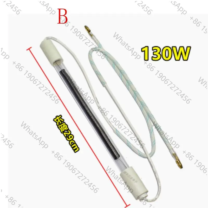 Refrigerator accessories defrosting heating tube 220v110w130w150w glass heating rod