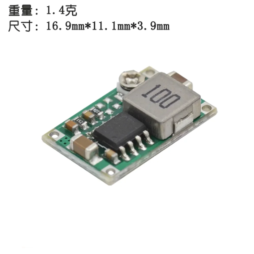 Mini360 aircraft model power supply step-down module DC DC ultra small power module onboard power supply ultra LM2596