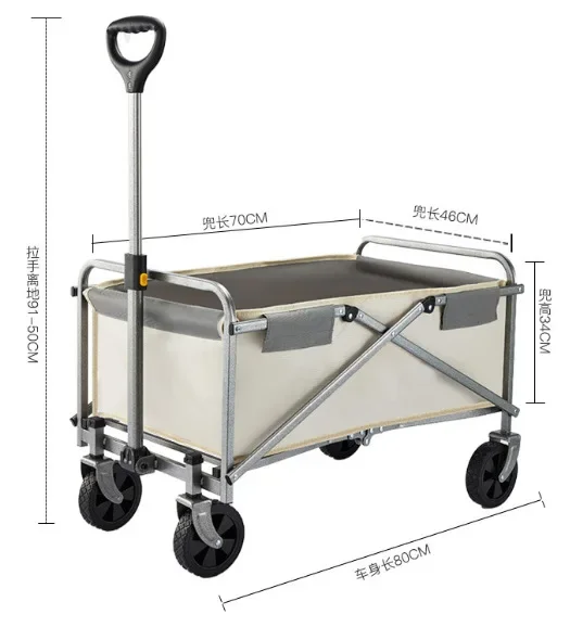 High Quality Collapsible Folding Small Pull Car Wagon Garden Trolley Table Picnic Camp Trailer