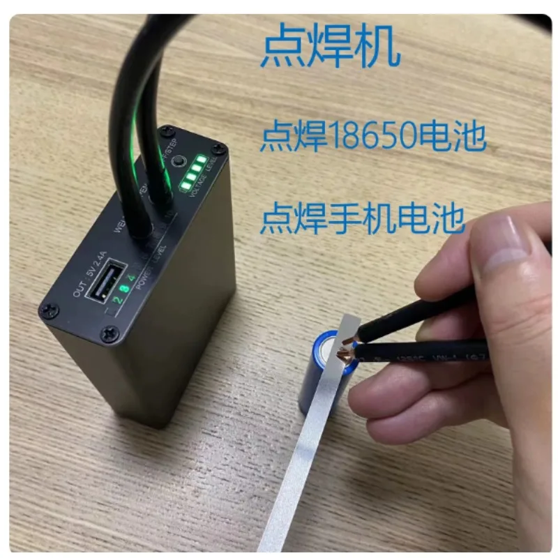 Portable Spot Welder for 18650 Lithium Battery Nickel Sheet DIY Power Bank Welding Tool