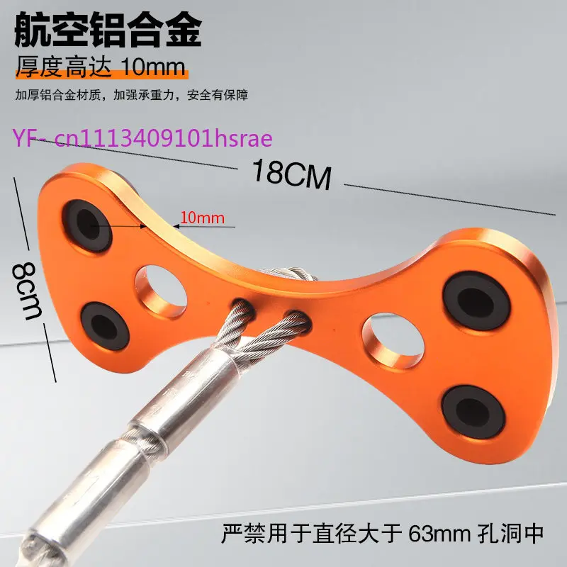 Dog Bone Anchor, Removable Steel Wire Rope Anchor for Air Conditioning Installation