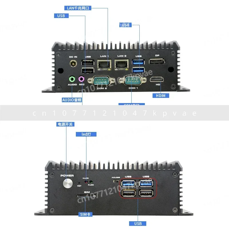 CR610 embedded industrial computer, low-power mini computer, dual network ports with built-in 4G module, micro host