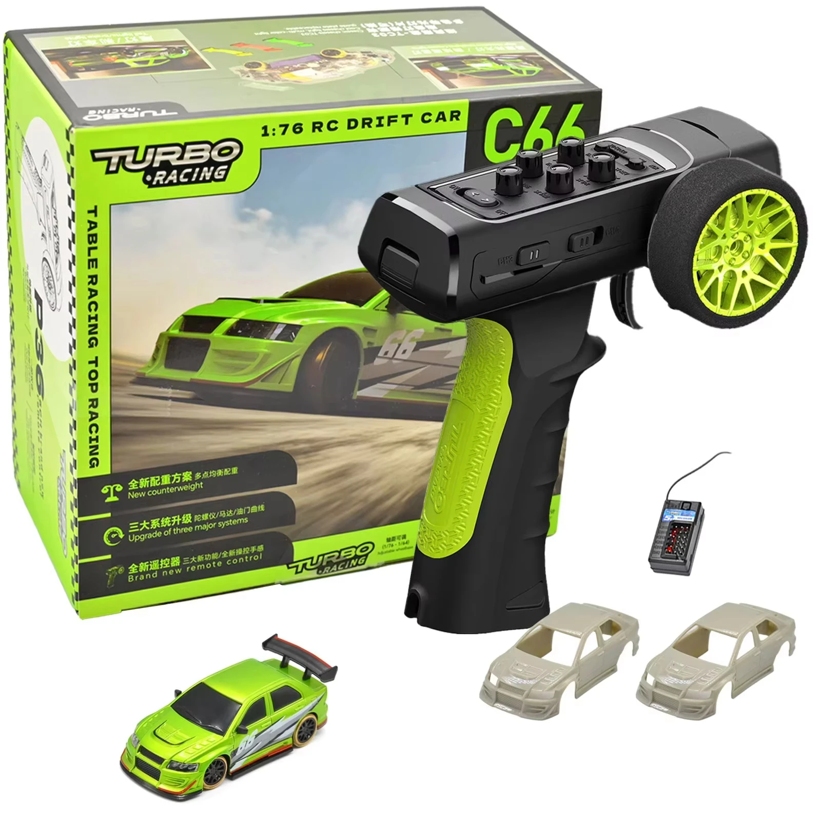 Turbo Racing 1:76 C65 C64 C63 C61 C62 C72 C73 C74 C75 RTR