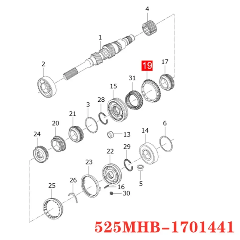 Transmission Synchronizer Ring/Fifth Gear Bushing for Chery A3 M11 Tiggo 3/4/5 Arrizo 5/6/7 525MHB-1701441/525MHB-1701407