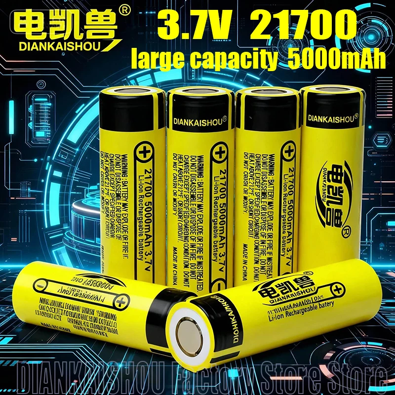 

DIANKAISHOU, новинка, 1000 циклов, 3,7 В, 21700, 5000 мАч, высокопроизводительная литий-ионная аккумуляторная батарея, фонарик для электроинструмента