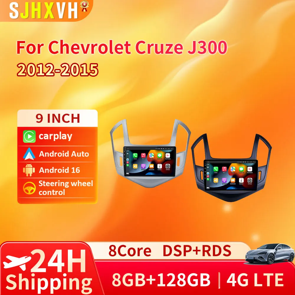 

Android 16 8Core Wifi Car Radio Multimedia Video Player For Chevrolet Cruze 2012-2015 Navi GPS 2 din dvd