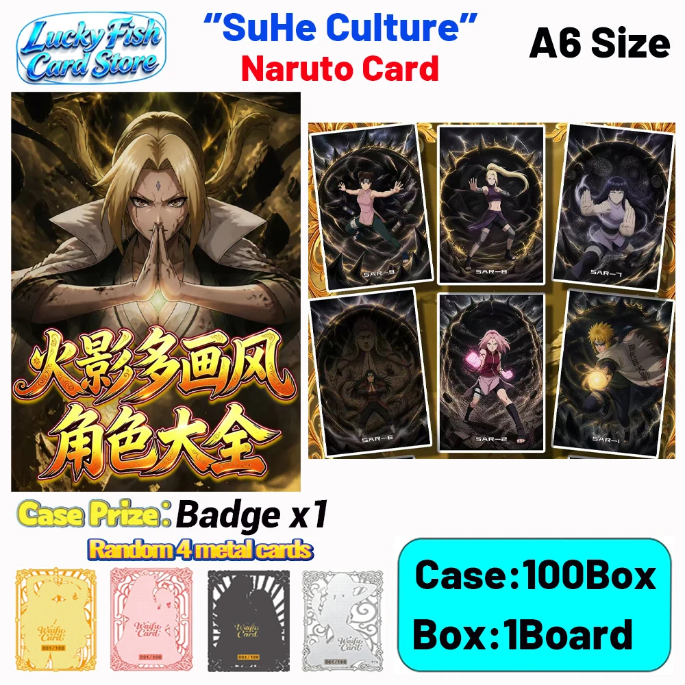 

Wholesale 2026 New SuHe Creative Studio Naruto Card A6 Size Acrylic Board Color Paper Anime Hobby Gifts