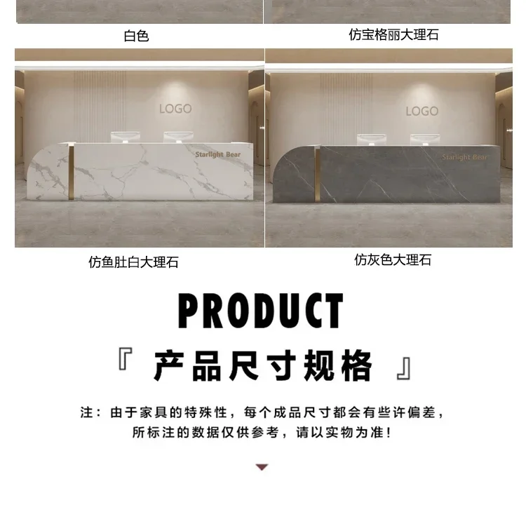 استقبال الأثاث مكتب رخيص تصفيف الشعر طاولة مضادة طاولات الحفلات الحديثة معهد الجمال Bancone استقبال بنك المنزل