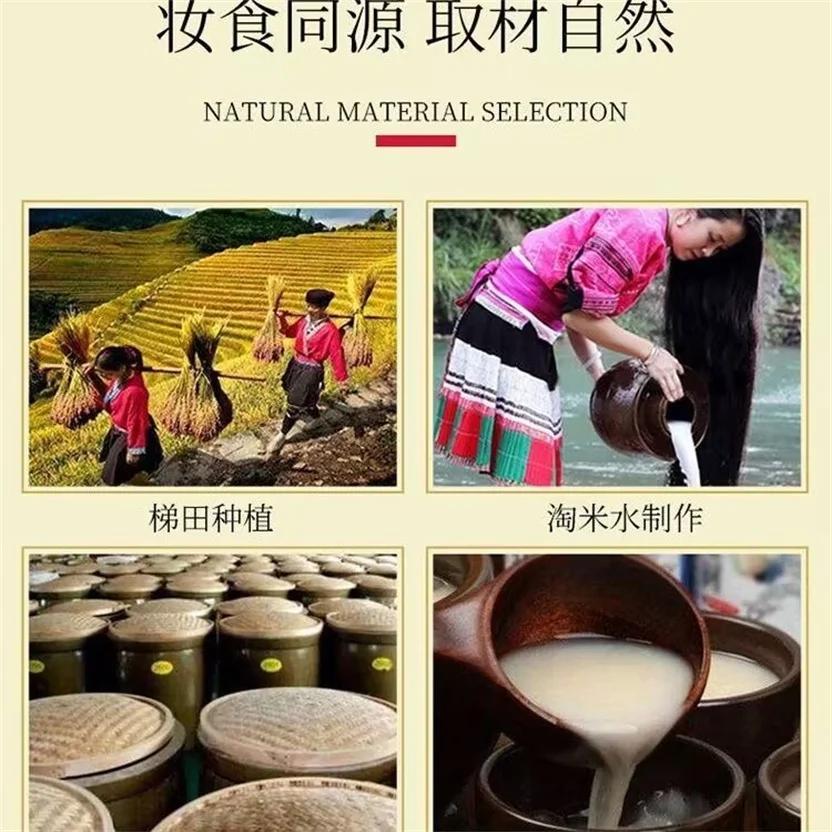 Шампунь с рисовой водой - успокаивающий для кожи головы и защищающий от шелушения, придающий объем и разглаживающий, восстанавливающий эликсир. ​