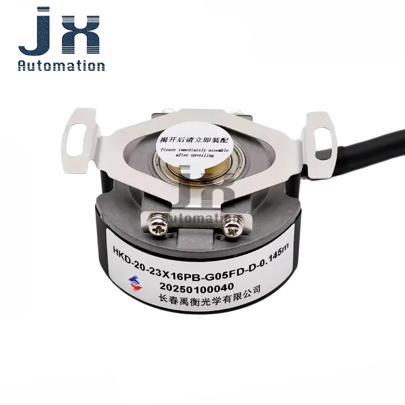 

New Original Changchun Yuheng Servo Encoder HKD-20-17X16PB-G05FD-D-0.145m HKD-20-23X16PB-G05FD-D-0.145m