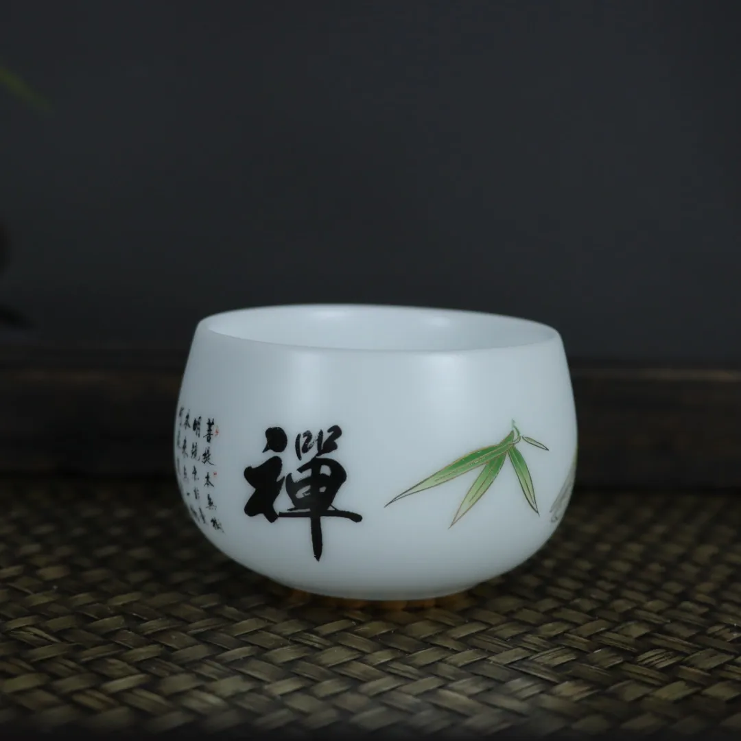 

Tea Set Cup Jue Suet Porcelain Zen Kombucha Make a Great Coup Single Special