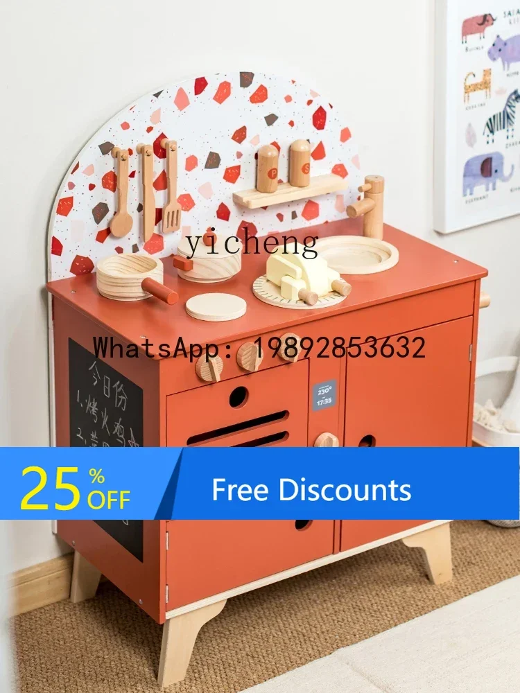 

AF Children's Kitchen Toys Suit Little Girl Play House Cooking Kitchenware Wooden 2-6 Years Old