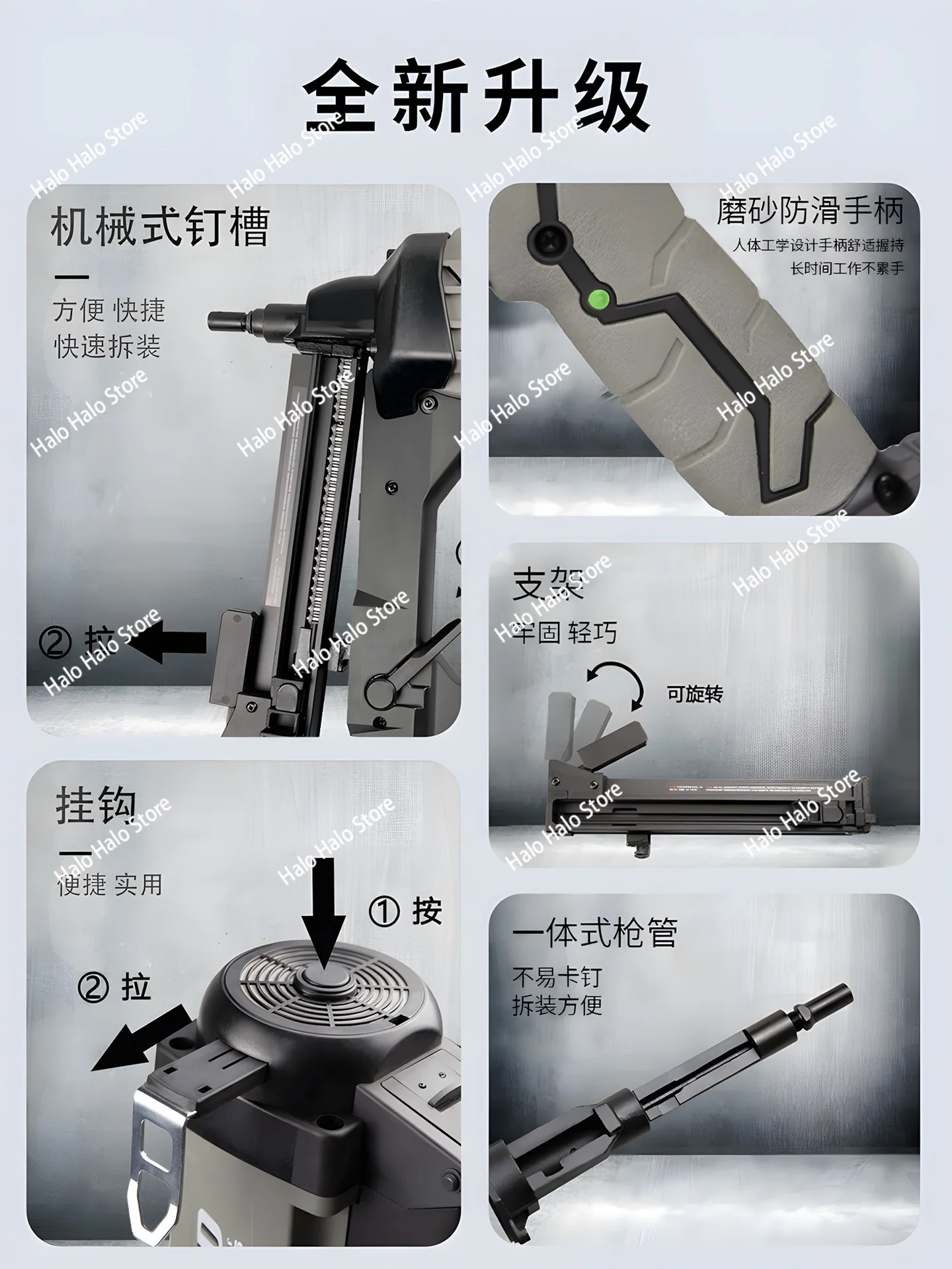 Multifunctional gas gun lithium battery gas nail grab door and window installation steel nail gun