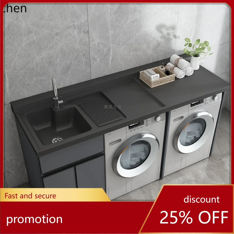 ZML double laundry dryer cabinet balcony cabinet double position roller laundry pool basin balcony integrated