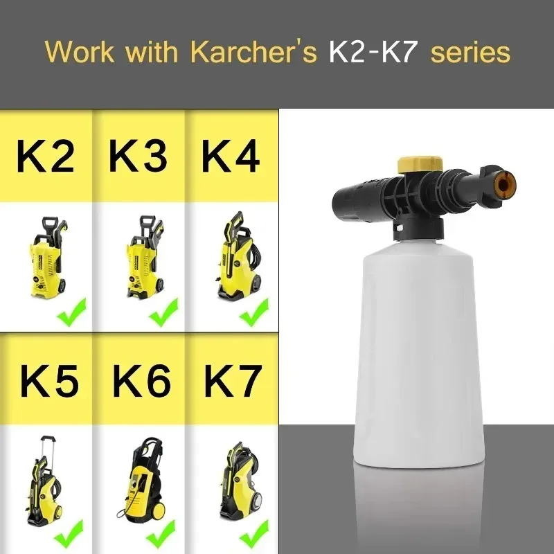 

Для автомобильного генератора мыльной пены для Karcher K2 K3 K4 K5 K6 K7 Мойные машины высокого давления 750 мл Снежная пена Lance хорошая