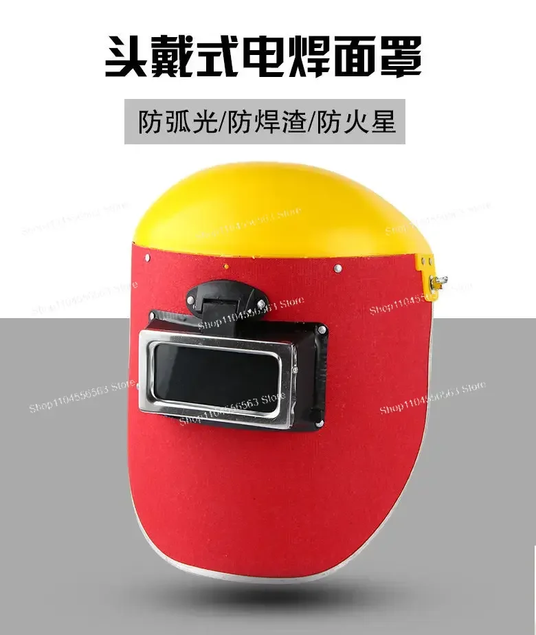 Welder Mask Face Protection Anti Baking Full Face Men's Welding Protective Mask Head Worn Lightweight Steel Paper