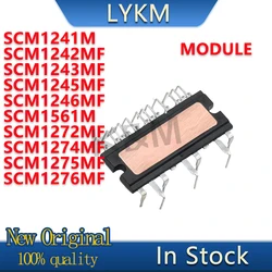 1PCS SCM1241M SCM1242MF SCM1243MF SCM1245MF SCM1246MF SCM1561M SCM1272MF SCM1274MF SCM1275MF SCM1276MF Air conditioning In Stock
