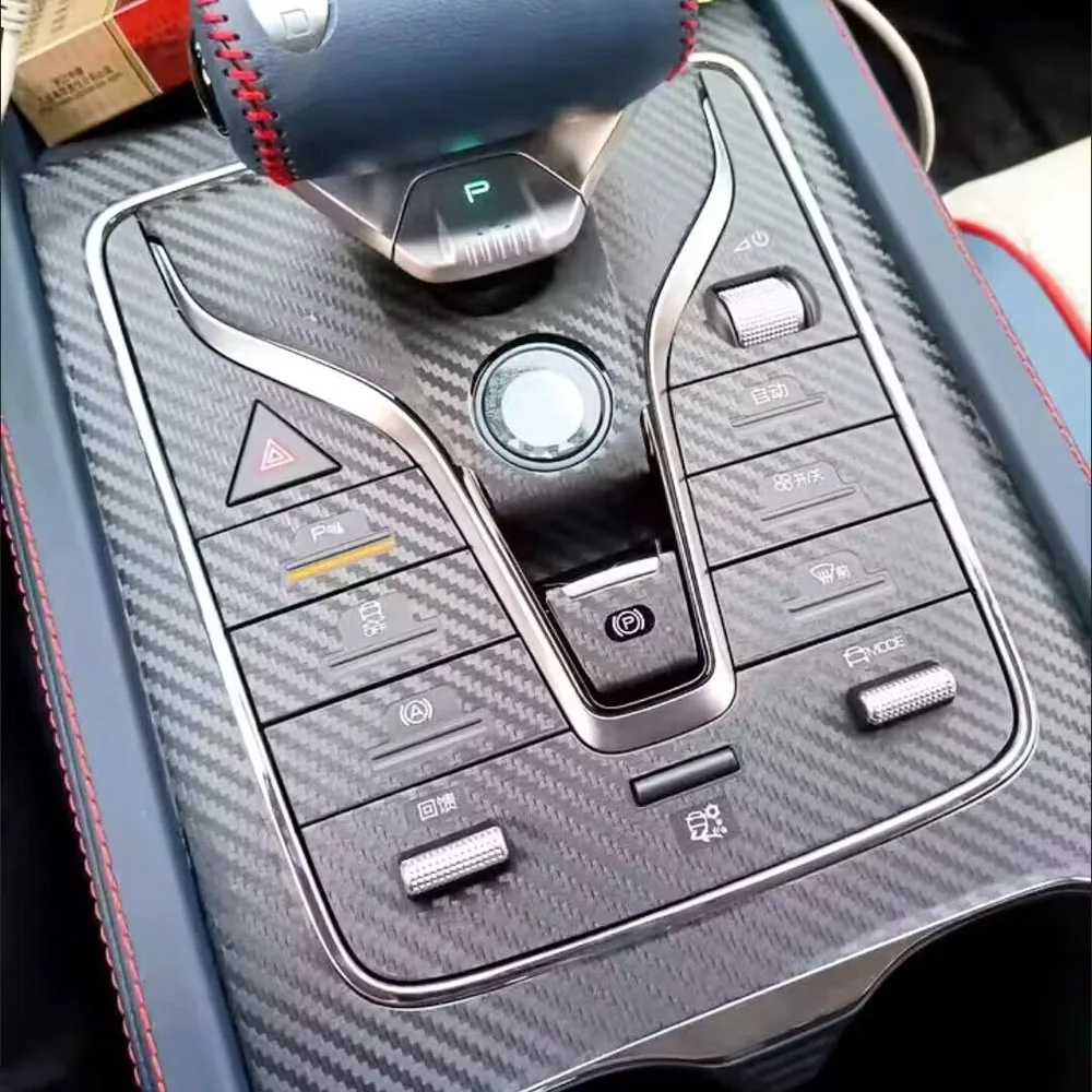 For BYD Yuan Plus Extended Range 2022-2024InteriorCentralControlPanelDoorHandleCarbonFiberStickers Decals Car Styling Accessorie