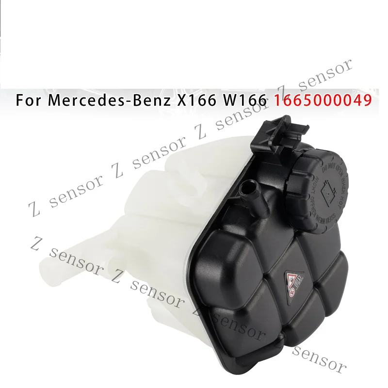 Z+ Coolant Expansion Tank + Cap + Sensor For Mercedes-Benz X166 W166 1665000049 T9