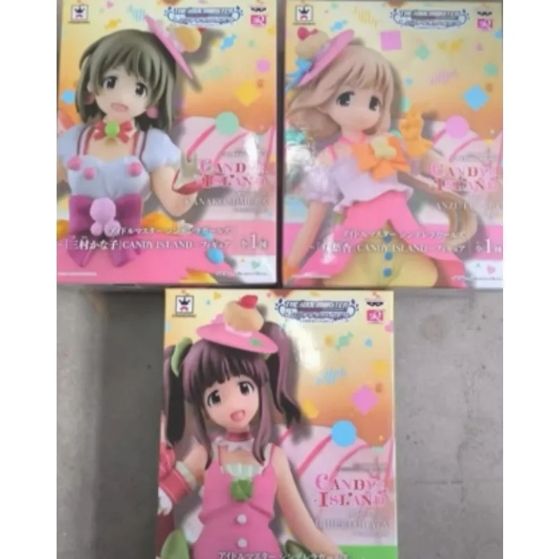 Brand New Genuine Bandai Idol Master CANDYISLAND Mimura Kanako Futaba Apricot Children's Toys Ready in Stock