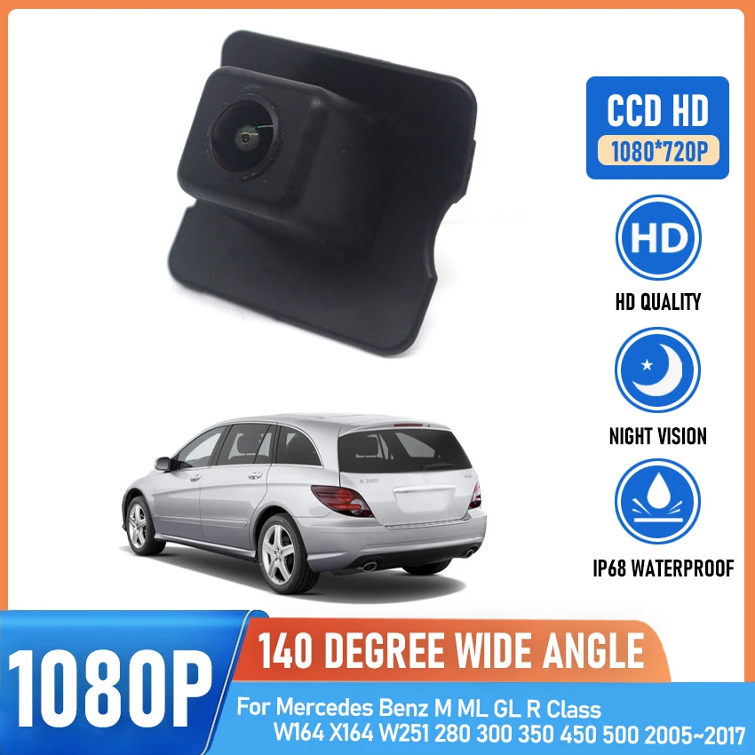 Car Rear View Camera For Mercedes Benz M ML GL R Class W164 X164 W251 280 300 350 450 500 CCD Night Vision Backup Camera HD