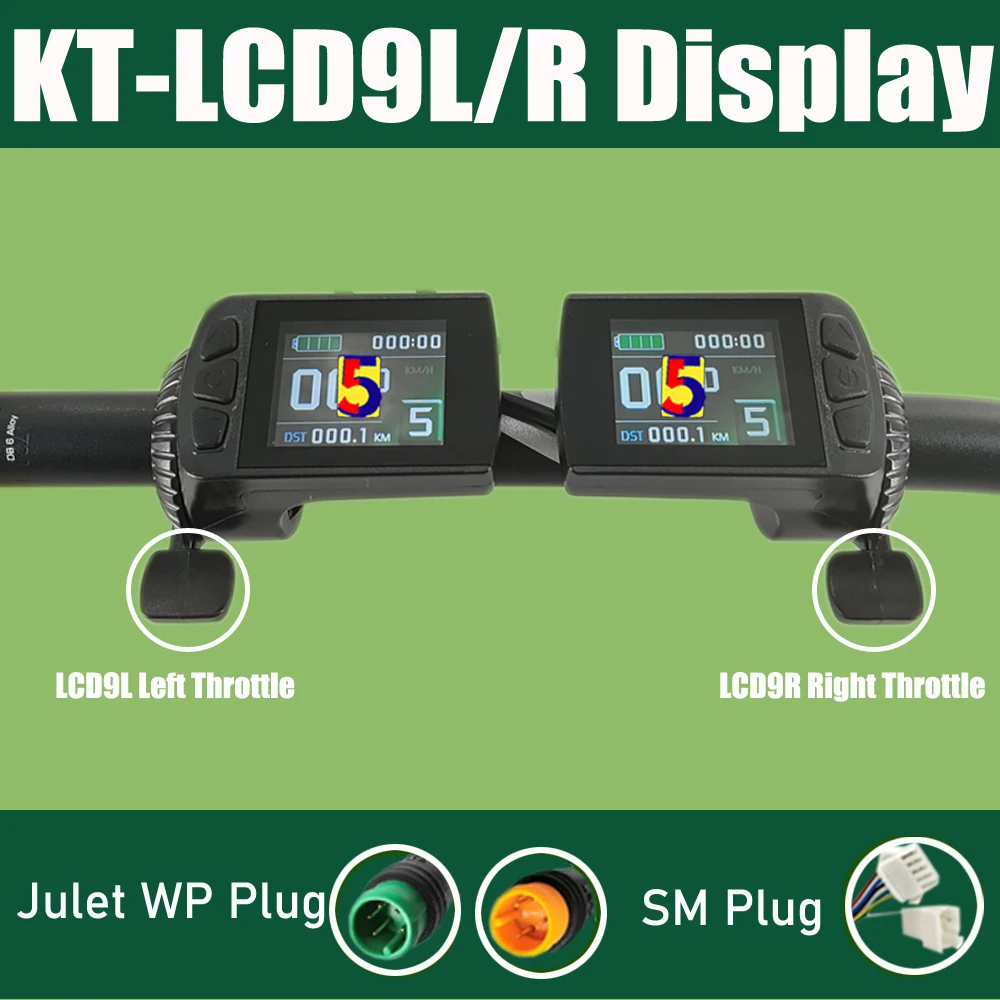 Ebike KT LCD3 display 24V/36V/48V KT-LCD3 Display LCD4 LCD5 LCD8S