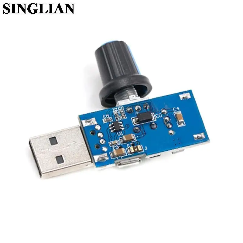 Mini USB Fan Governor Wind Speed And Air Volume Regulator Heat Dissipation Mute DC 5V USB Fan Speed Controller Module