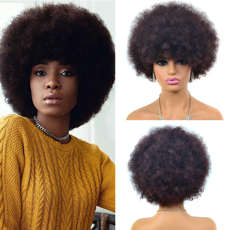 

Short Fluffy Afro Kinky Curly Wig for Black Women Short Curly Afro Kinky Wig Soft Synthetic Natural Looking Cosplay Disco Wigs