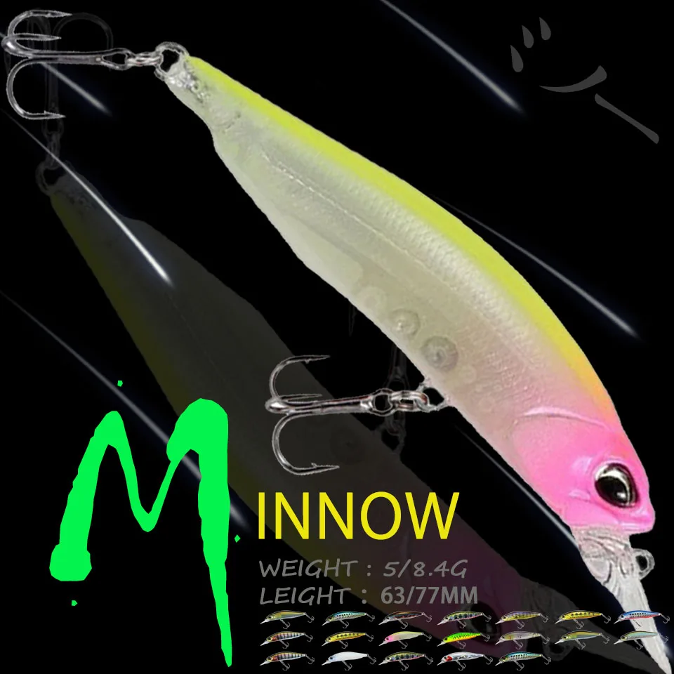 WALK FISH 1PCS Artificial Minnow Hard Bait 5/8.4G 63/77MM 3D Eyes Suspending Wobblers Bait Winter Fishing Tackle For Carp Bass