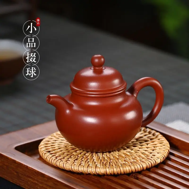 

Dahongpao Tea Purple Clay Teapot Wholesale Factory Direct Sales Sketch Ball Strong Jiren Pure Handmade Teapot One Piece Dropship