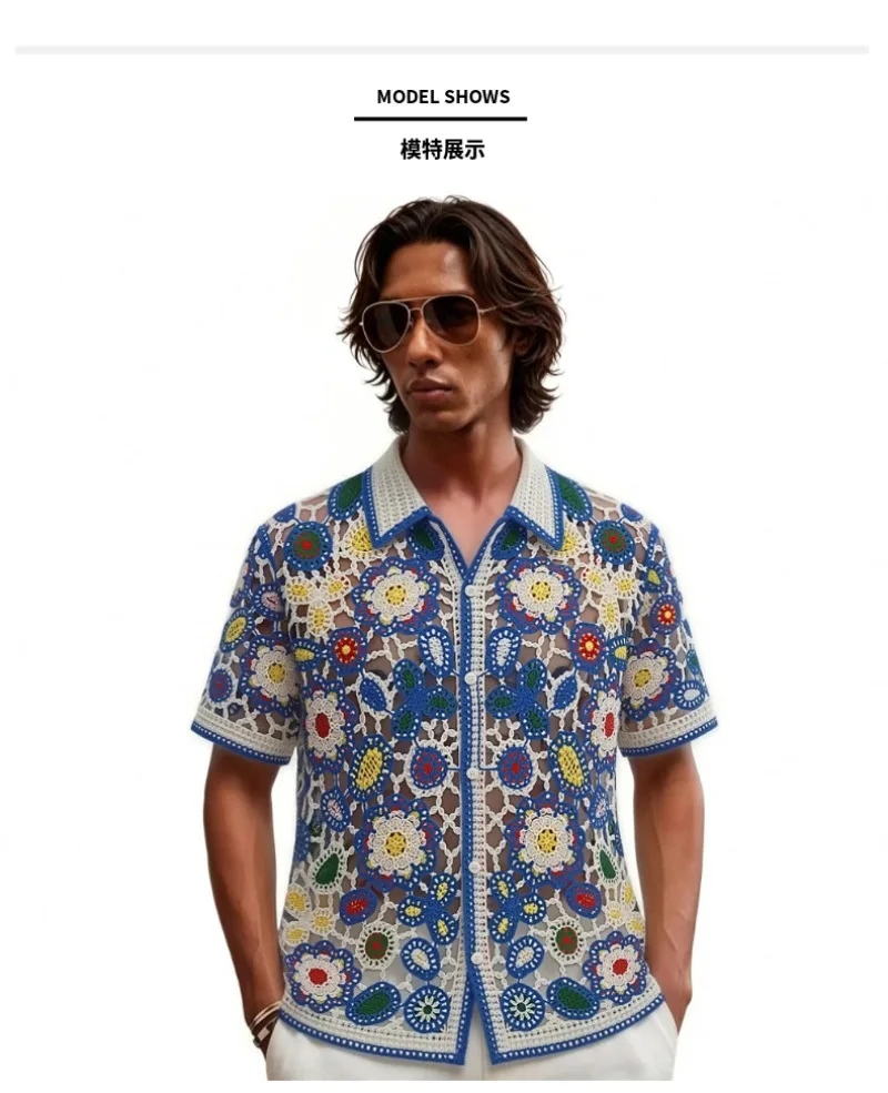 Vintage Boho Blumenmuster Häkel-Strickhemd für Herren Buntes Durchbrochenes Kurzarm-Hemd mit Knöpfen Y2K Streetwear Strand-Urlaubs-Oberteil – Detail 3