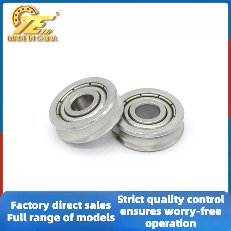 Stainless steel all-metal pulley S605Z non-standard deep groove ball bearing concave U-wheel 5 * 15.5 * 5mm