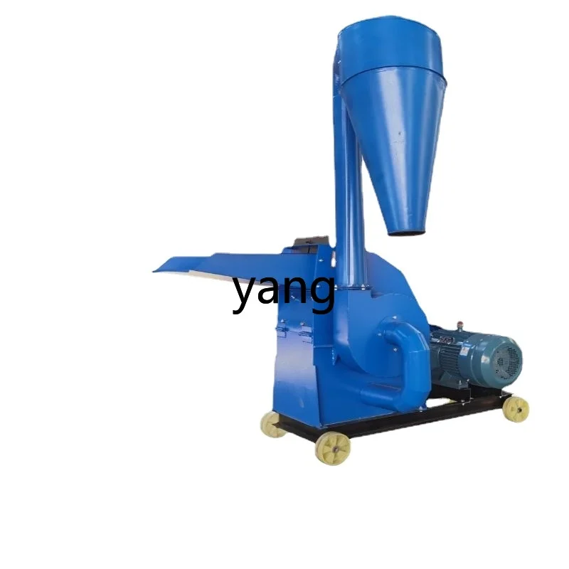 

Yhl Farm Universal Straw Forage Grinder Soybean Meal Feed Corncob Powder Machine