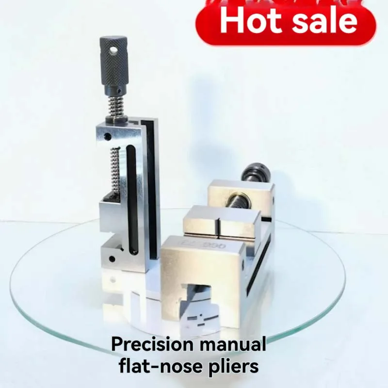 

Мини-стальные тиски Высокоточные плоские тиски Фрезерный станок Тиски Прямоугольные тиски Тиски из кованой стали