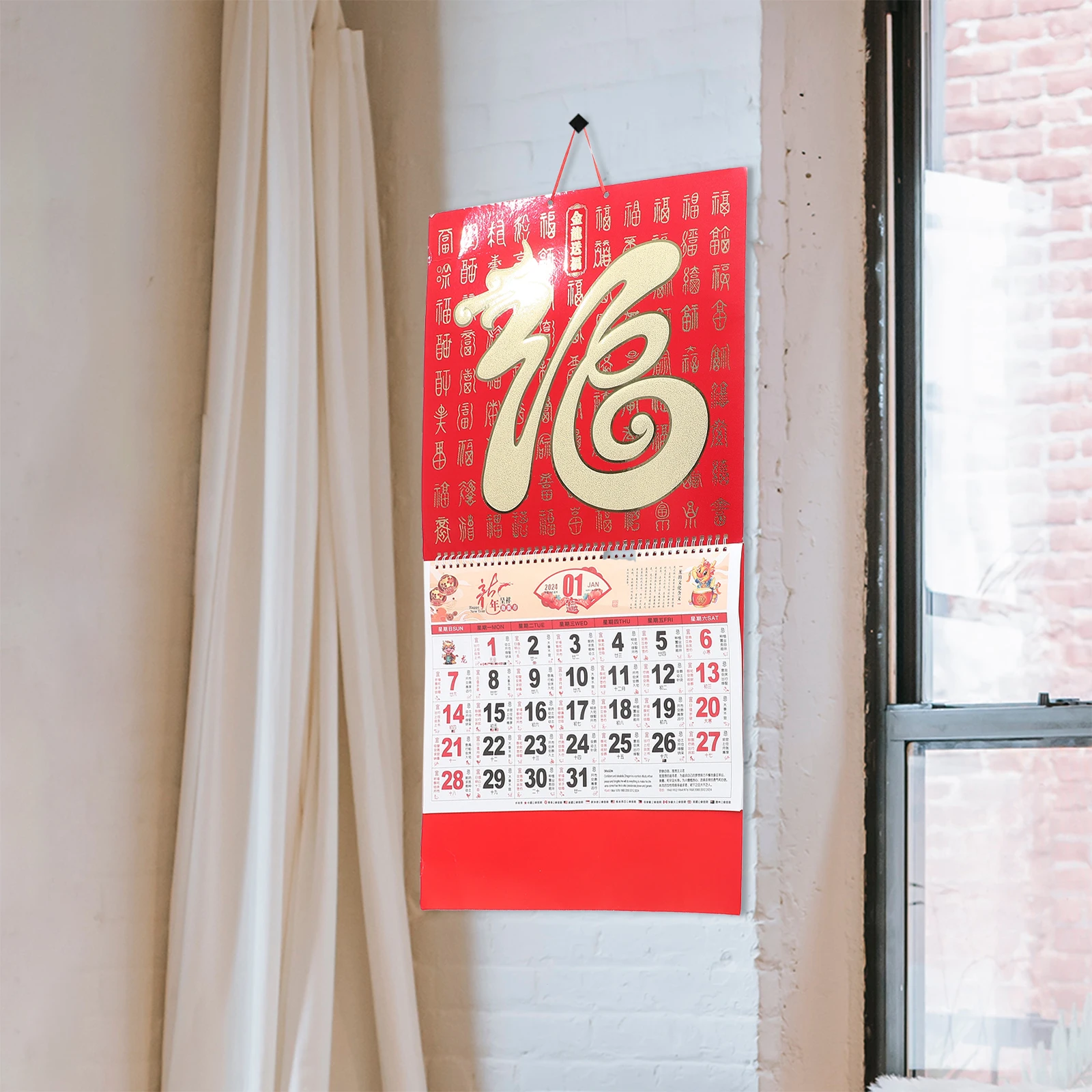 

Golden Dragon Calendar Monthly Home Traditional Decorations Hanging Wall Paper Chinese Calendars Office