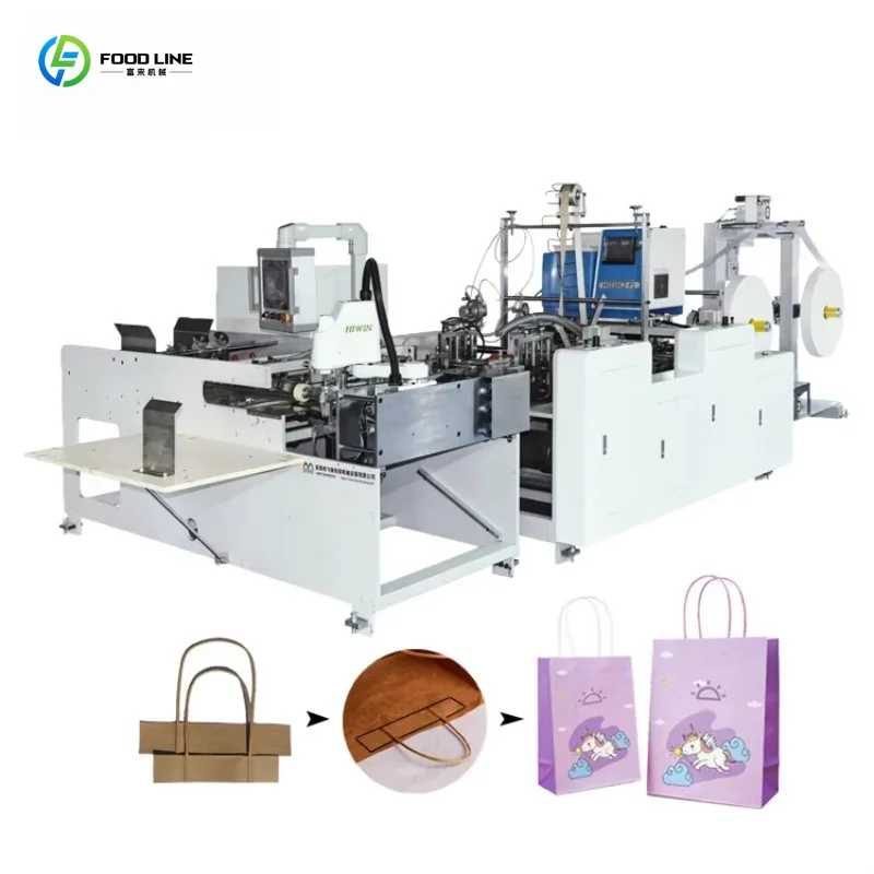 Fully Automatic Paper Bag Making Machine With Twisted Handle Pasting Device For Shopping Bags