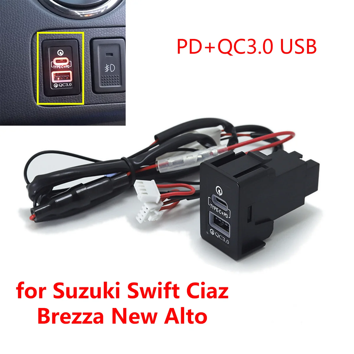 26x41mm for Suzuki SX4 Swift Vitara Alto Splash Celerio Car Quick Charger Type-C PD QC3.0 USB Interface Socket
