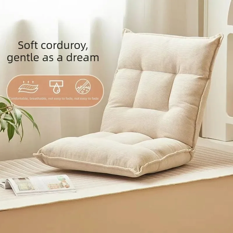 

Cream style tatami folding chair, sponge lazy chair, folding backrest chair, windowsill chair, corduroy fabric folding chair